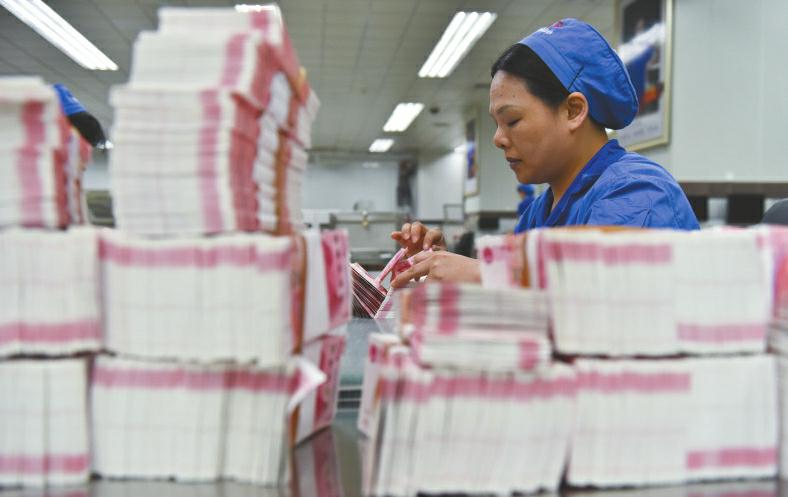 揭秘人民币制作全过程：从“白纸”到钞票耗时1个月