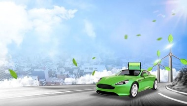 财政部发文支持“双碳” 大力支持发展新能源汽车_fororder_1000