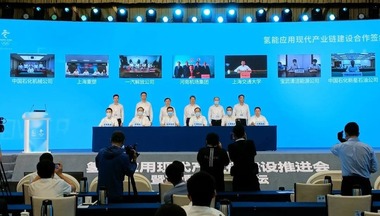 强强联手 一汽解放加快氢能产业布局
