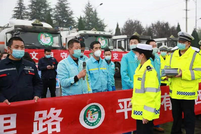 宝鸡交警122＂全国交通安全日＂线上线下宣传齐上阵_fororder_图片2