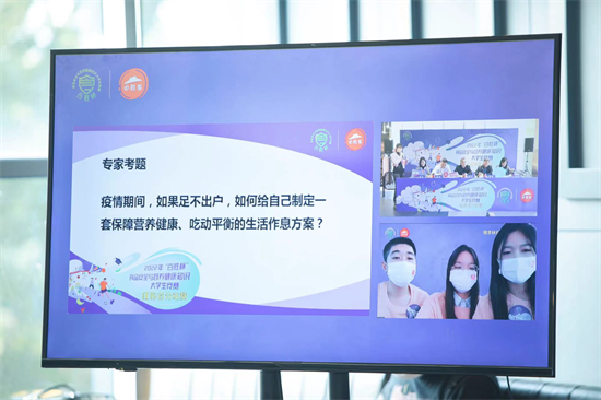 2022年“百胜杯”大学生竞赛江苏省分站赛在南京举行_fororder_图片 2