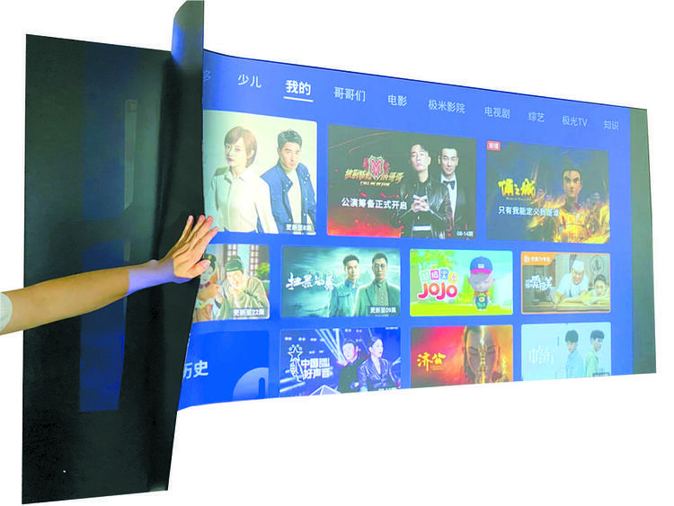 （转载）在中国新型显示产业“十字形”构架上 成都缘何成为重要一极