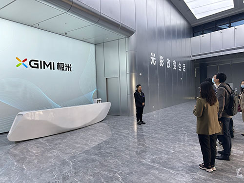 助力成宜产业生态高质量发展 成都创投机构宜宾行及投融资对接会成功举行_fororder_图片一：成都创投机构代表到访宜宾市极米光电