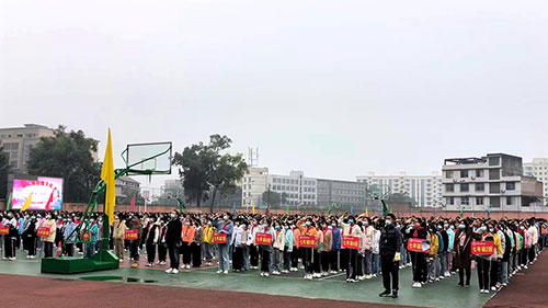 宜宾市一曼中学校第三届校园文化艺术节举行_fororder_艺术节开幕现场-摄影-邓灵芝