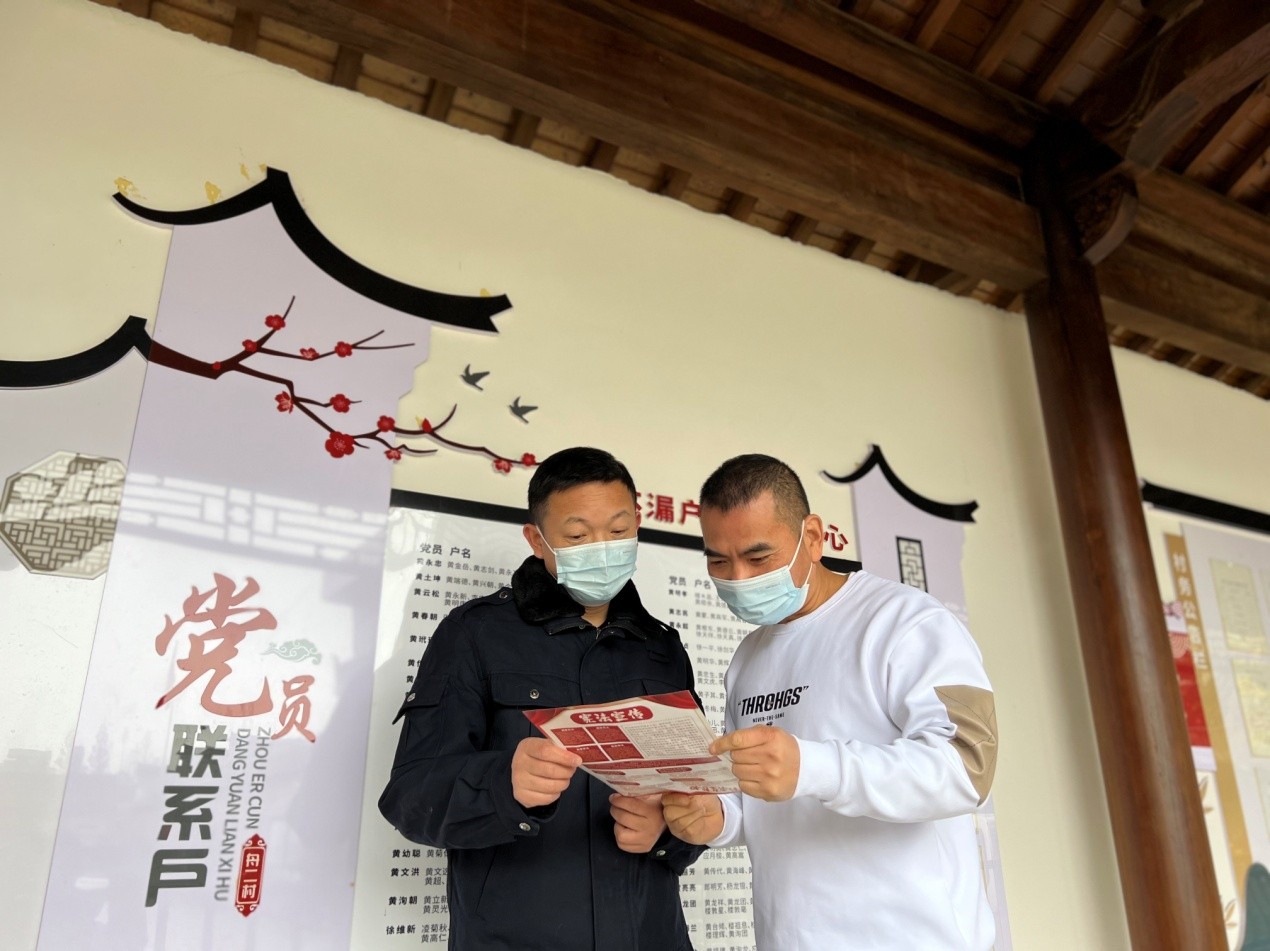 浙江省永康市烟草专卖局：与法同行 精彩呈“宪”