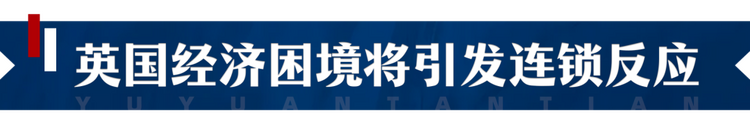 独家撰文丨英国前首相顾问：中国有一种思维西方很缺乏