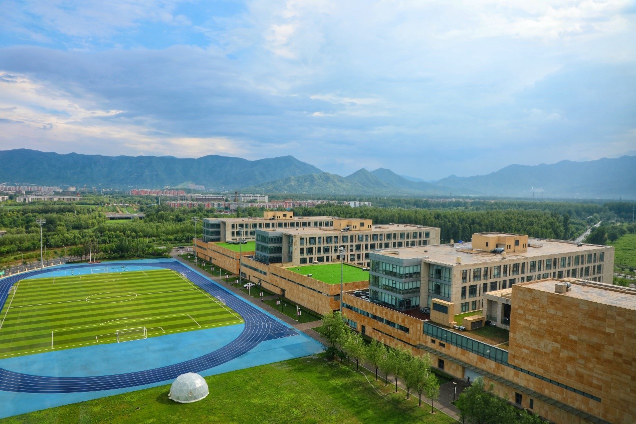 2022国际在线教育峰会：清华附中稻香湖学校_fororder_3
