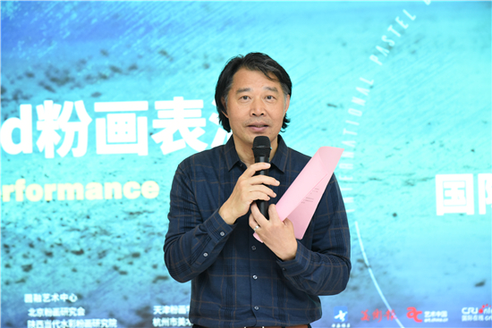 2022第五届中国（苏州）国际粉画双年展开幕_fororder_图片11_副本