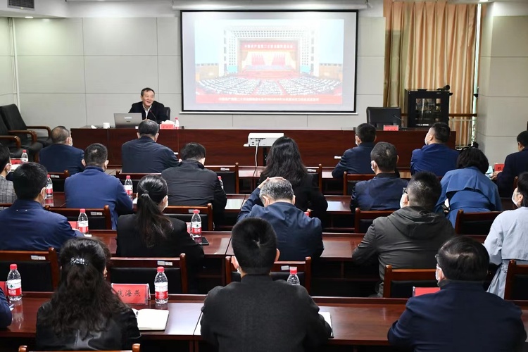 全国网信系统宣讲团来川宣讲党的二十大精神_fororder_1