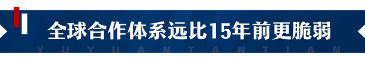 独家撰文丨英国前首相顾问：中国有一种思维西方很缺乏