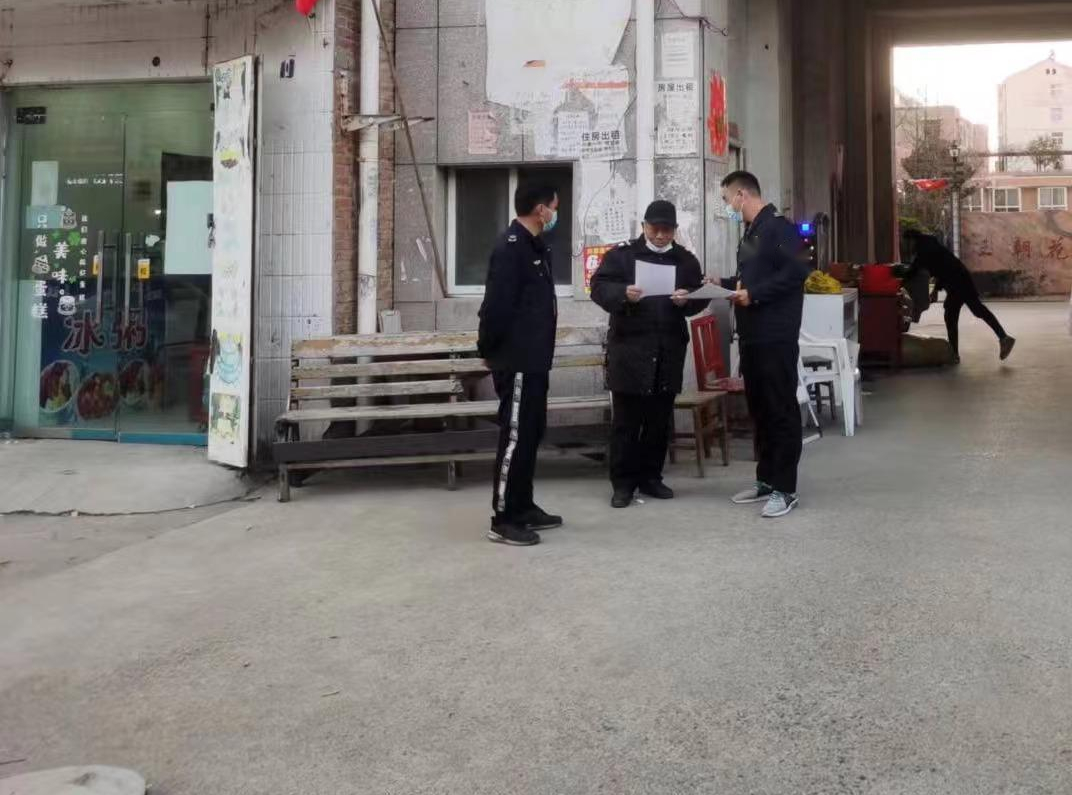 夏邑县烟草专卖局：宪在行动 送法上门暖人心