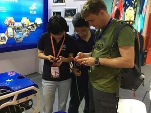 中秋假期去逛“2019年网络安全博览会”，带您体验科技的力量→