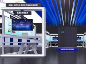 网络安全周倒计时：VR体验、模拟驾驶，打卡天津馆“黑科技”