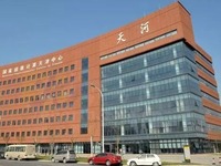 中秋假期去逛“2019年网络安全博览会”，带您体验科技的力量→