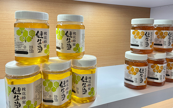 聚焦农博会⑥|探秘第八届成都国际都市现代农业博览会崇州展馆_fororder_健生堂蜂蜜-摄影-史华玉