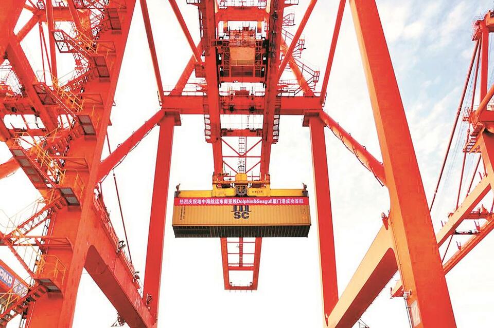 地中海航运东南亚双线在厦门齐开_fororder_b1d337c4-35fd-4feb-82ad-d22e01cd12d0