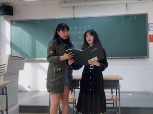 【多彩青春】美美“语”共_fororder_美美“语”共封面图