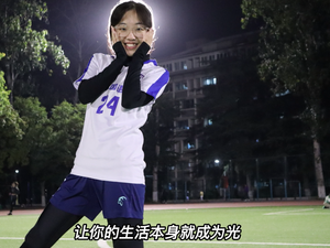 光_fororder_23光封面图