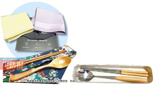 【八桂大地】春节她给亲友送200多份“环保礼”:筷子和手帕 【八桂大地】春节她给亲友送200多份“环保礼”:筷子和手帕
