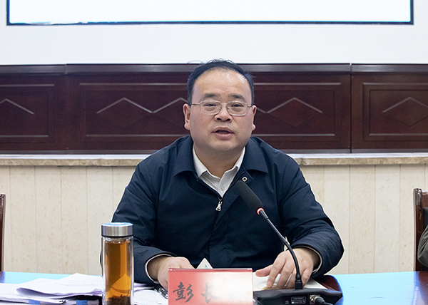自贡大安区：切实推动水环境治理工作向纵深迈进_fororder_大安区委书记彭长林出席会议并讲话