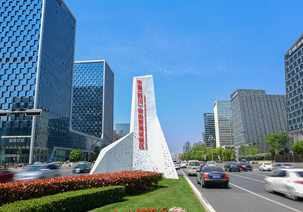 4年增长49% 成都高新区国际化指数发布_fororder_中国（四川）自由贸易试验区