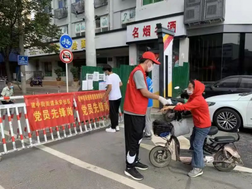 捧着一颗心来 不带半根草去——一个山西小伙驰援郑州的疫情防控志愿服务之旅
