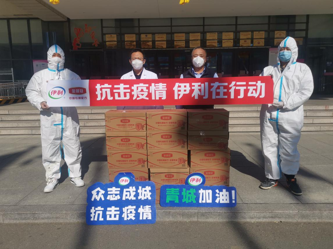 戮力同心，凝聚呼和浩特力量！_fororder_df91542eab231bec3d54cb8dd7c68701
