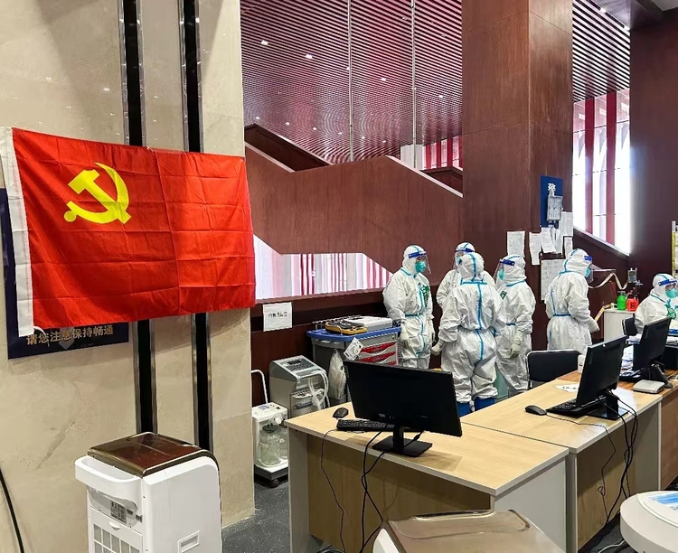 戮力同心，凝聚呼和浩特力量！_fororder_微信图片_20221116112840