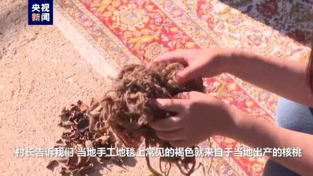 中东那些事儿丨逐渐衰落的土耳其手工地毯业