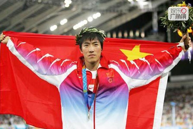 [娱乐广角镜]第107期 体坛健将转战娱乐圈