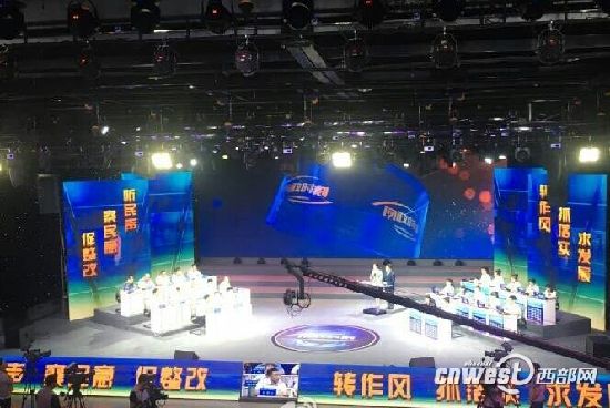 【头条】西安火车站广场接受“电视问政” 六成网友不满意