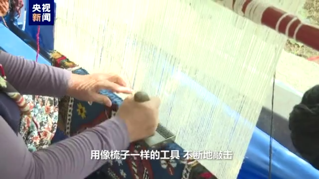 中东那些事儿丨逐渐衰落的土耳其手工地毯业