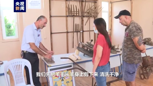 中东那些事儿丨逐渐衰落的土耳其手工地毯业