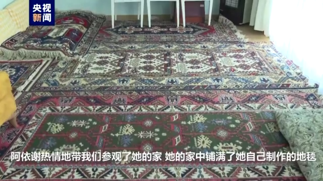 中东那些事儿丨逐渐衰落的土耳其手工地毯业