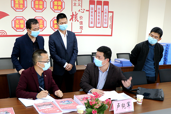 宜宾市一曼中学：考核评估为契机 汇集力量促发展_fororder_党建工作考核-摄影-唐流聪