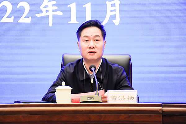 共谋油茶发展前景 四川省油茶产业发展现场推进会在自贡荣县举行_fororder_3自贡市委副书记、市长曾洪扬致辞（摄影-赵丽）