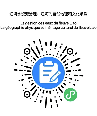 “中法环境月”系列精彩活动亮相沈阳奉天工场_fororder_图片1