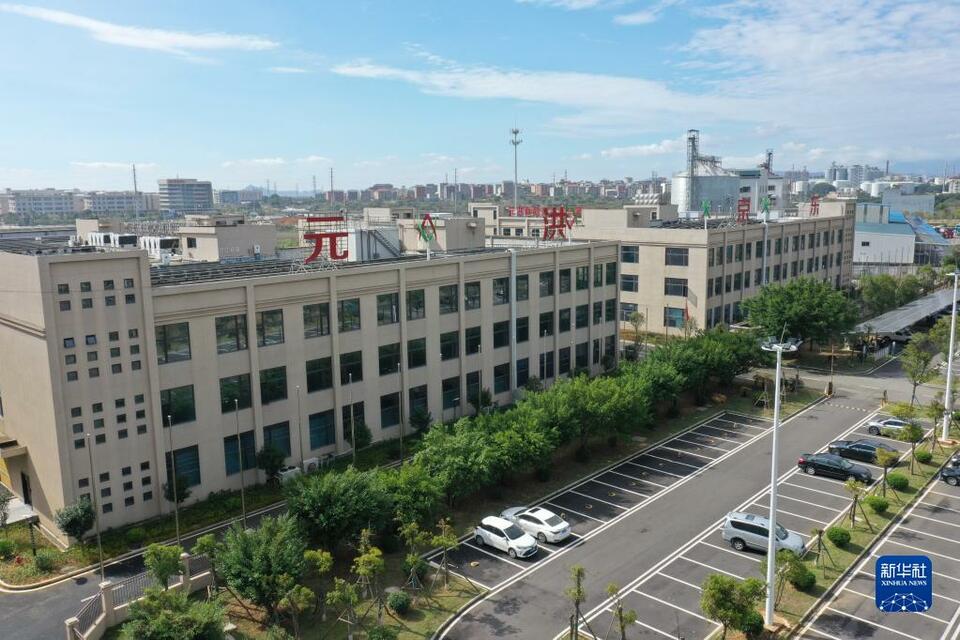 福建：加速推进中印尼“两国双园”建设