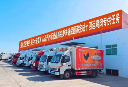 【我在泾河三年】陕西好邦食品有限公司姚建楠：为泾河引才 赢新城未来_fororder_3
