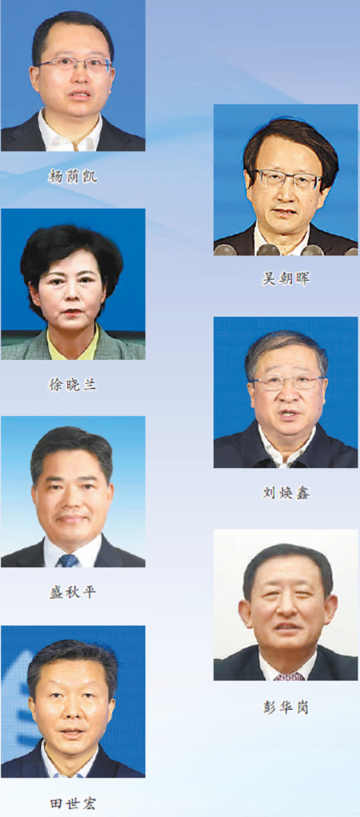 汇聚智慧力量 建设品牌强国