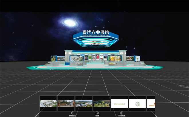近千家采购商云端相聚 第三届中国西部国际采购展览会线上启幕_fororder_微信截图_20221118153035