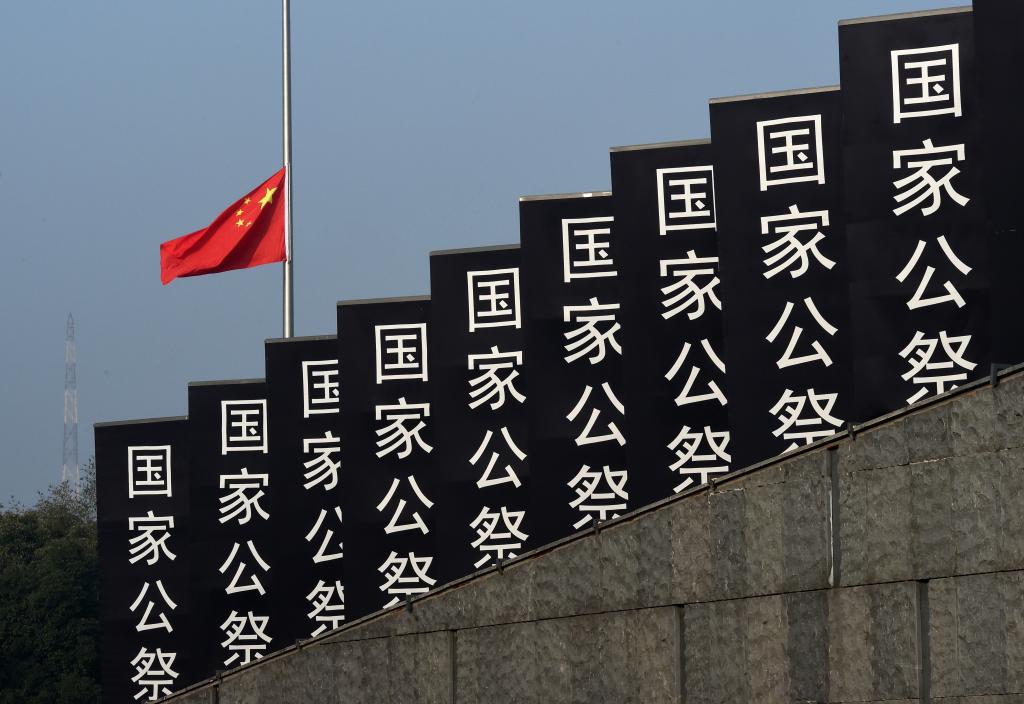 数据见证：他们这样铭记历史！