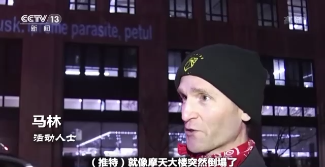 世界周刊丨硅谷“裁员潮”