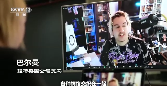 世界周刊丨硅谷“裁员潮”
