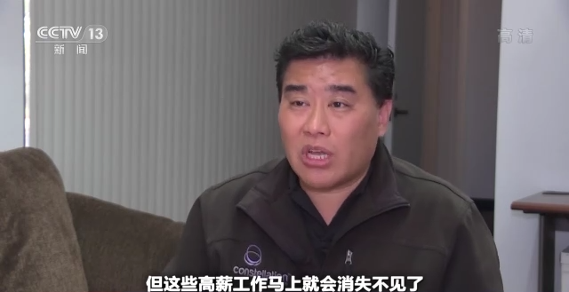 世界周刊丨硅谷“裁员潮”
