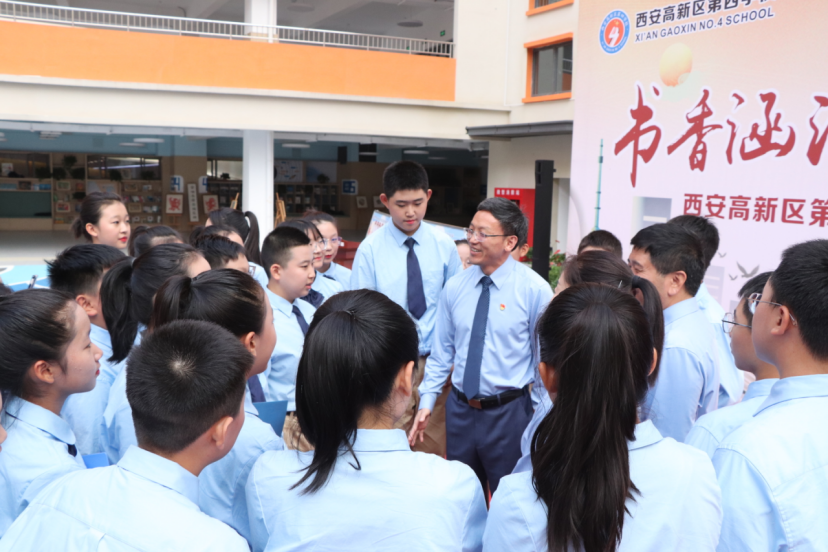 西安高新区：以“高”促“新” 当好基础教育高质量发展排头兵_fororder_WechatIMG146