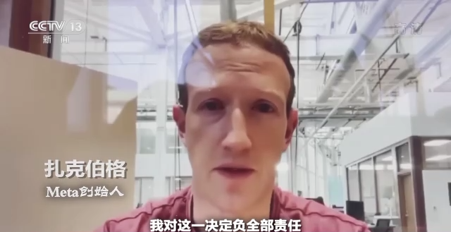 世界周刊丨硅谷“裁员潮”
