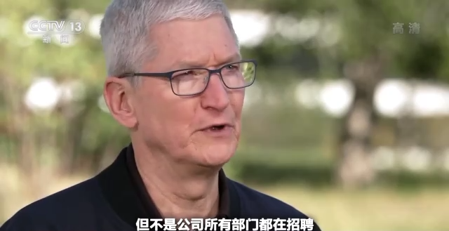 世界周刊丨硅谷“裁员潮”