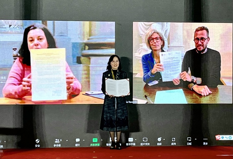 世界现存最古老三大家族藏书楼进行“云端对话”_fororder_035d6b9a-4954-4642-8813-c8efb8e80b17size_w_4032_h_3024