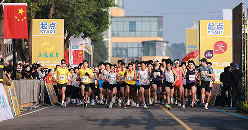 成都新津：2022跑遍中国·10km精英赛收官_fororder_比赛现场-供图-成都新津区委宣传部
